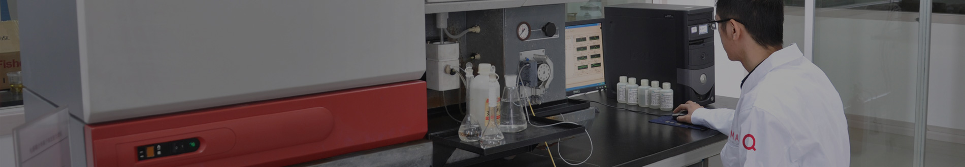 Laboratory Testing Services | QIMA